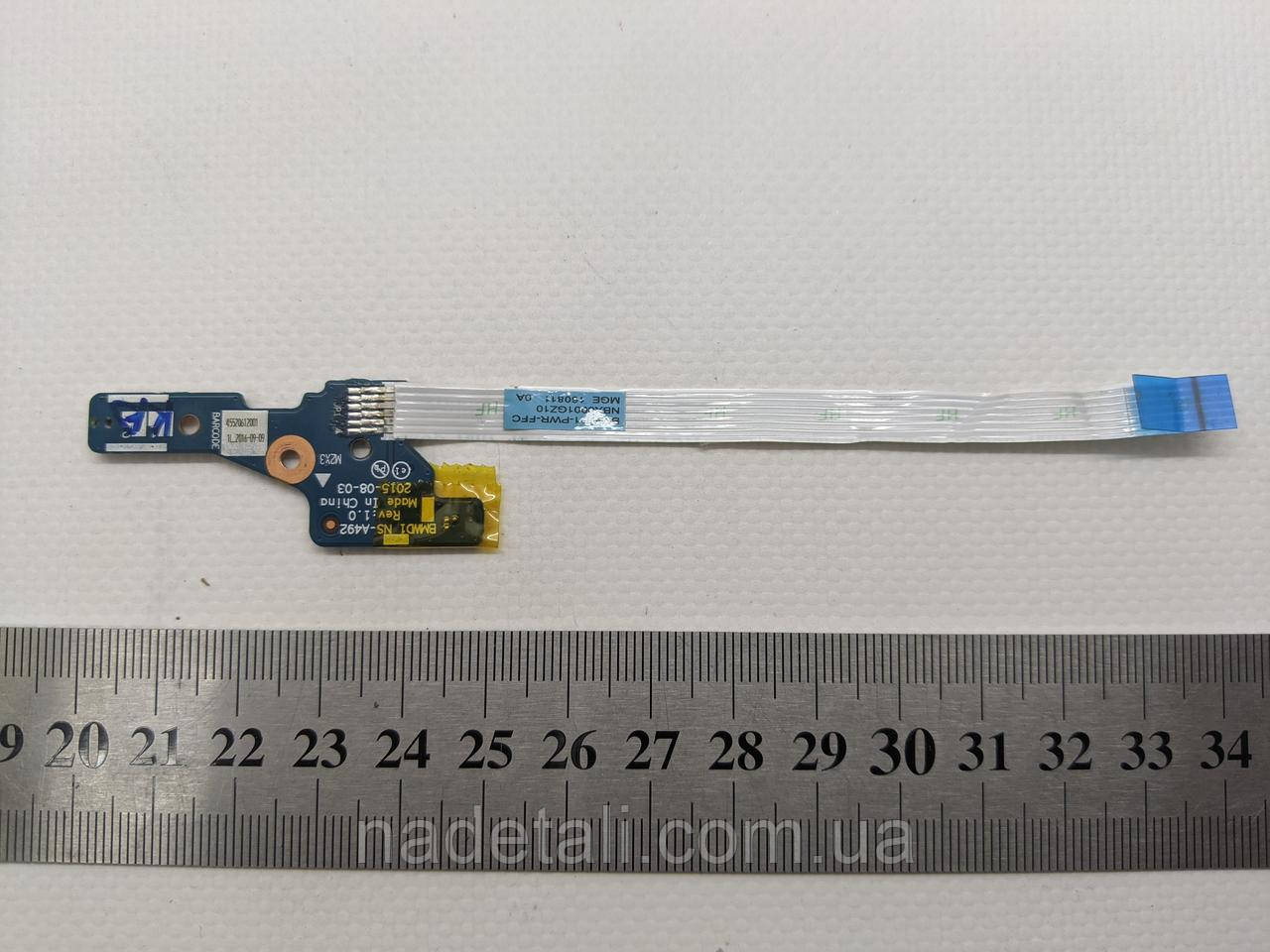 Плата кнопка включення Lenovo Ideapad 300-17ISK, фото 1