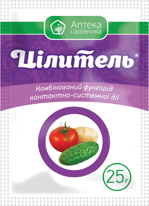 Фунгіцид Цілитель 25 гр, Укравіт, фото 1