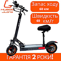 Электросамокат KUGOO M4 PRO 18Ah Чёрный, Электрический самокат Куго 1000Вт 10 дюймов АКБ 48V