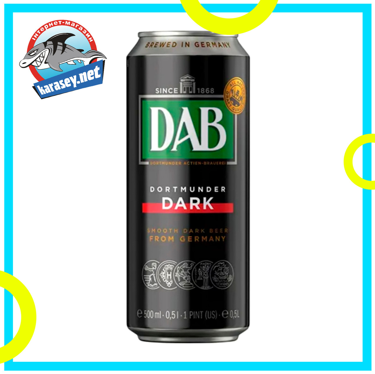 Пиво DAB Dark темне фільтроване 500мл.