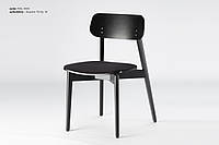 Стілець кухонний дерев'яний Корса Х з твердою спинкою з м`яким сидінням стільці на кухню для кафе у вітальню стільчик з дерева