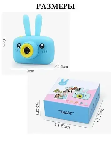 Дитячий фотоапарат Baby Photo Camera, Дитячий фотоапарат з автофокусом Блакитний, фото 3