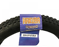 Покрышка FatBike "Hakuba" 20 x 4.0 P1272