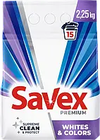 Стиральный порошок Savex Premium Whites&Colors 2.25 кг ( 15 стирок )