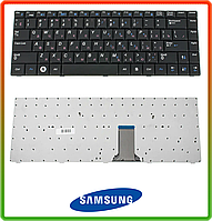 Клавіатура Samsung R440 R467 R468 R470 R480 RV408 RV410