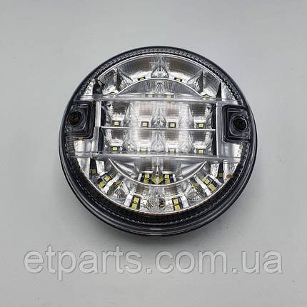 Ліхтар задній універсальний круглий білий 20 LED, фото 1