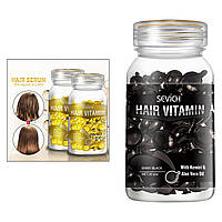 Витамины для темных волос и защиты от солнца Sevich Hair Vitamin 30 шт.