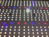 LED фітолампа Квантум борд (Quantum board) 240 W Samsung, фото 6