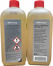 BMW Differential Fluid SAF-XJ+FM 75W-140, 83222282583, 500 мл.