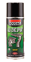 Антикорозійний аерозоль Alu-Zinc Spray Soudal 400 мл.
