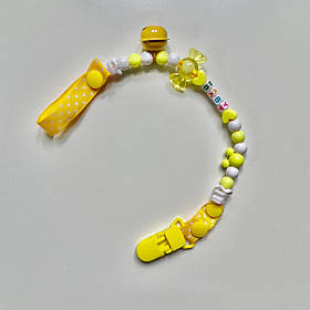 Тримач для соски, прорізувача, ніблеру з брязкальцем Mumlove Жовтий