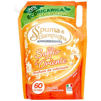 Концентрований кондиціонер-ополіскувач Spuma Di Sciampagna Soffio d’Oriente 1.5 л (60 прань)