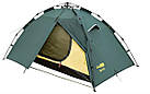 Намет Quick 2 (v2) green Tramp, UTRT-096, фото 7