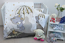 Дитячий комплект Umbrella begie