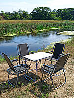 Складная мебель для пикника и отдыха (Стол+4 кресла) "Комфорт О1+4з" в Украине