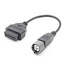 Перехідник OBD2 для мотоциклів Yamaha 3 Pin, фото 2