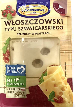 Сыр нарезка Wloszczowa Typu Szwajcarskiego 400 гр Польша, фото 1