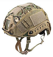 Чехол кавер для шлема FAST мультикам ВСУ армейский чехол на шлем чехол на каску FAST тактический кавер FAST