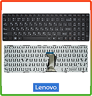 Клавіатура LENOVO IdeaPad G580 G580A G580G G580AH G580AL G580GH G580AM G585