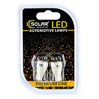 Светодиодные LED автолампы SOLAR Premium Line 12V T10 W2.1x9.5d 5SMD 2835 white блистер 2шт (SL1339)