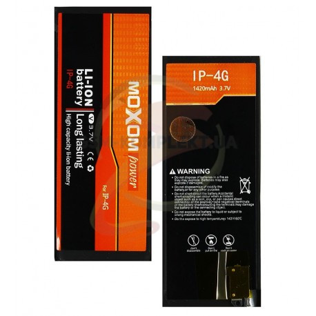 Акумулятор для iPhone 4 (1420 mAh) Moxom