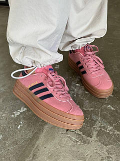 Adidas gazelle rosa pastel deals