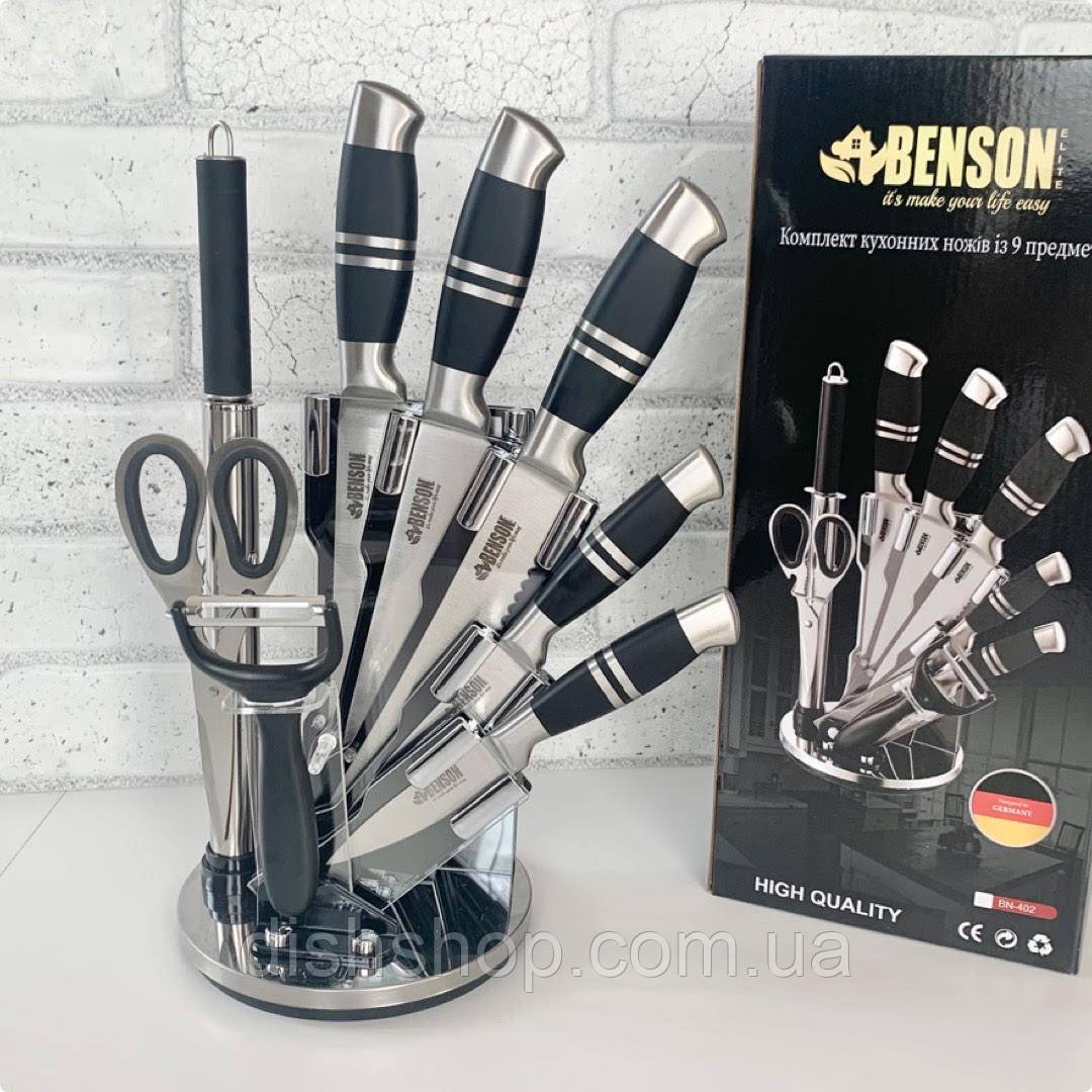 Набір кухонних ножів Benson з 9 предметів на підставці