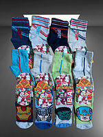 Носки детские для мальчиков хлопок стрейч Украина размер 12. От 10 пар по 10,50грн.