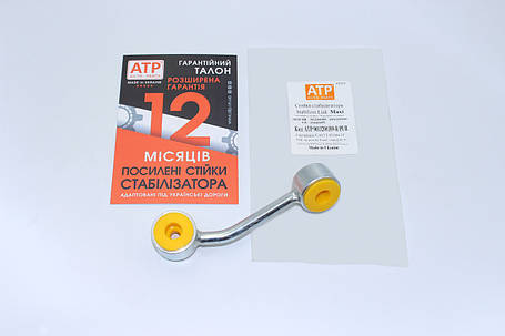 Mercedes-Benz Sprinter 901-905 (1995-2005)