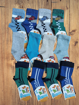 Шкарпетки дитячі для хлопчиків бавовна стрейч Україна розмір 14. Від 10 пар по 11грн.