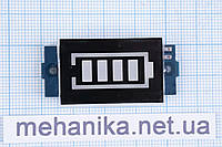 Панель индикатор уровня заряда для Li-Ion 4S аккумуляторов, DC16.8V