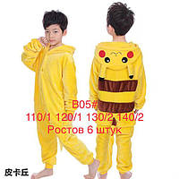 Пижама кигуруми детская флис размер 110-140 (от 6 шт)