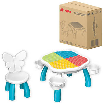 Ігровий столик та стільчик для конструктора Qman "Ігровий центр" Арт.5501