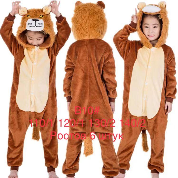 Піжама кігурумі дитяча фліс розмір 110-140 (від 6 шт.)