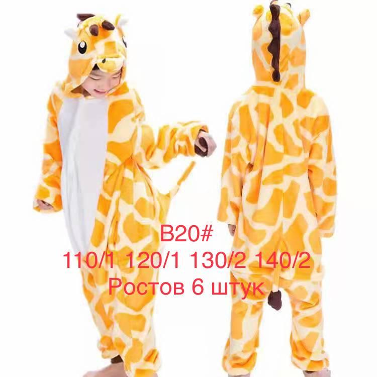 Піжама кігурумі дитяча фліс розмір 110-140 (від 6 шт.)