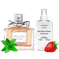 Christian Dior Miss Dior Cherie Парфюмированная вода 110 ml Духи Кристиан Диор Мисс Диор Шери 110 мл Женский