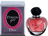 Christian Dior Poison Girl Парфюмированная вода 100 ml Духи Кристиан Диор Поизон Герл 100 мл Женский