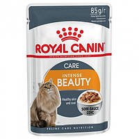 Royal Сanin Intense Beauty Gravy влажный корм для кошек для поддержки здоровья кожи и шерсти, 85ГРх12шт