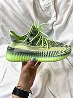 Женские кроссовки Adidas Yeezy Boost 350 V2 зеленого цвета