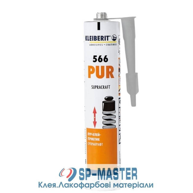 Бойжеткен жопты қатты ұрып, айқайлады.