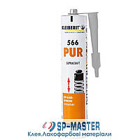 ПУР клей-герметик Клейберит 566.0 чорный для металла, камня, керамики, бетона,HPL панелей (Kleiberit 566.0)