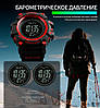 Чоловічі наручні годинники Skmei Processor с шагомером и барометром, фото 10