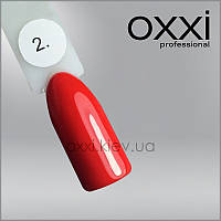 Гель лак Oxxi №002 (красный, эмаль), 10 мл