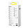 Кабель Baseus Jelly Liquid Silica Gel Fast Charging USB - Lightning (2.4A) 1.2M Чорний (CAGD000001), фото 6