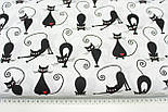 Польський бавовна, тканина з чорними котами на білому №28, фото 6