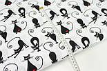 Польський бавовна, тканина з чорними котами на білому №28, фото 4
