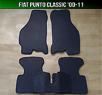 ЄВА килимки Punto Classic '00-11 (Фіат Пунто Класік)