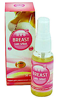 Breast Care Spray - Спрей для збільшення грудей (Брест Каре Спрей), фото 1