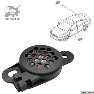 Динамік паркувальної системи Golf 7 Volkswagen 8E0919279