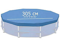Тент из ПВХ для каркасного круглого бассейна Intex 28030 диаметром 3,05м || Крышка Intex для бассейна